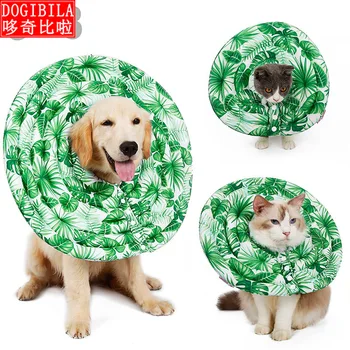 

Pet summer swimming circle creative Elizabethan circle cat dog anti lick protection circle super light dog beauty mask