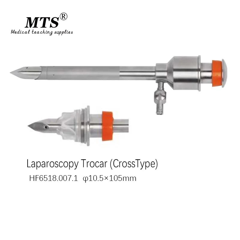 Эндоскопическая Лапароскопия Трокар(перекрестный тип) хирургические медицинские инструменты из нержавеющей стали пирсинг устройство 5,5/10,5 мм