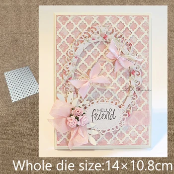 

XLDesign Craft Metal Cutting Dies stencil mold edgeless grid background scrapbook Album Paper Card Craft Embossing die cuts