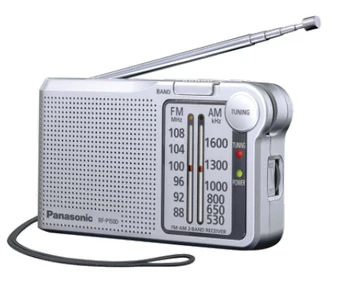 

Panasonic RF-P150DEG portable Radio analog Silver
