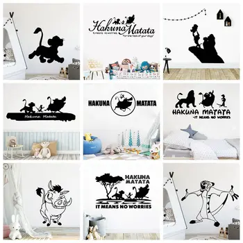 

Cute The Lion King's Timon Pumbaa Text Wall Sticker Wall Poster For Kids Boy Room Decor Wall Decal Creative Stickers