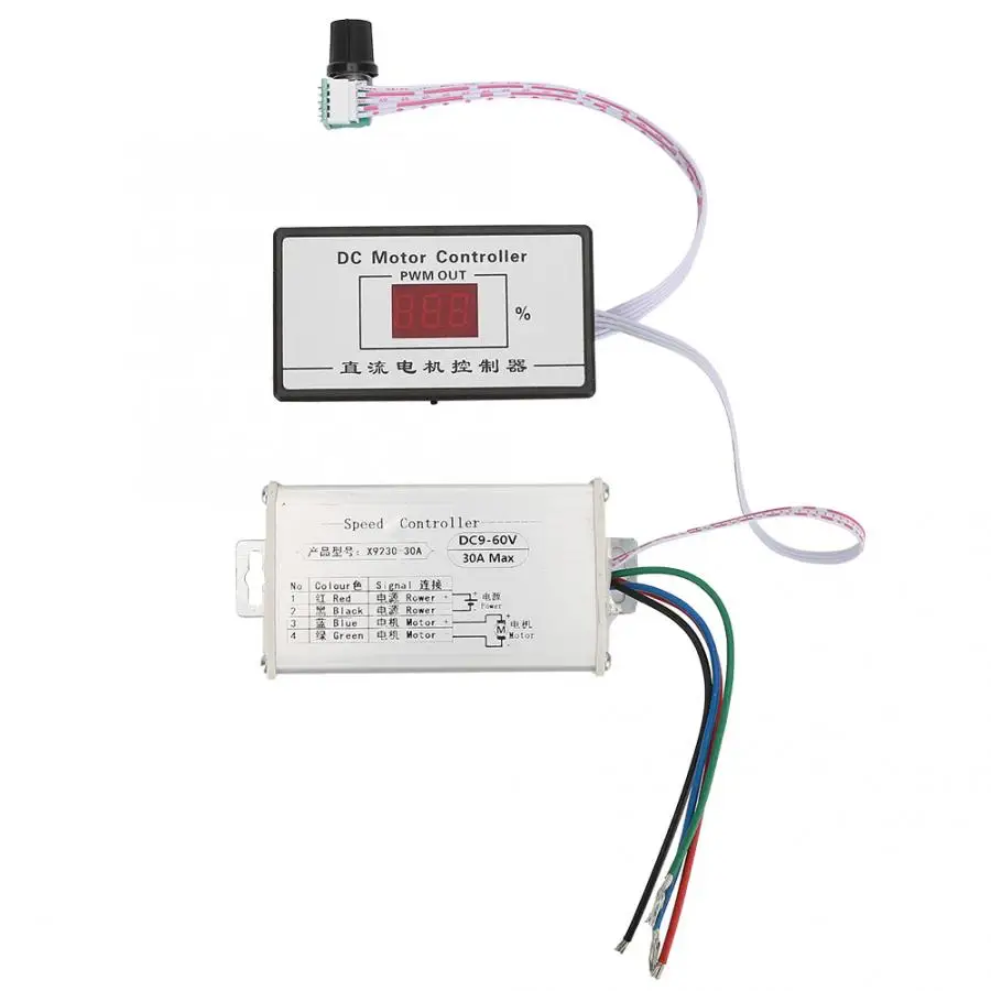Щетки DC Цифровой двигатель дисплея Скорость контроллер 9~ 60V регулитор скорости двигателя регулятора 30A подходит для щетки мотора постоянного тока