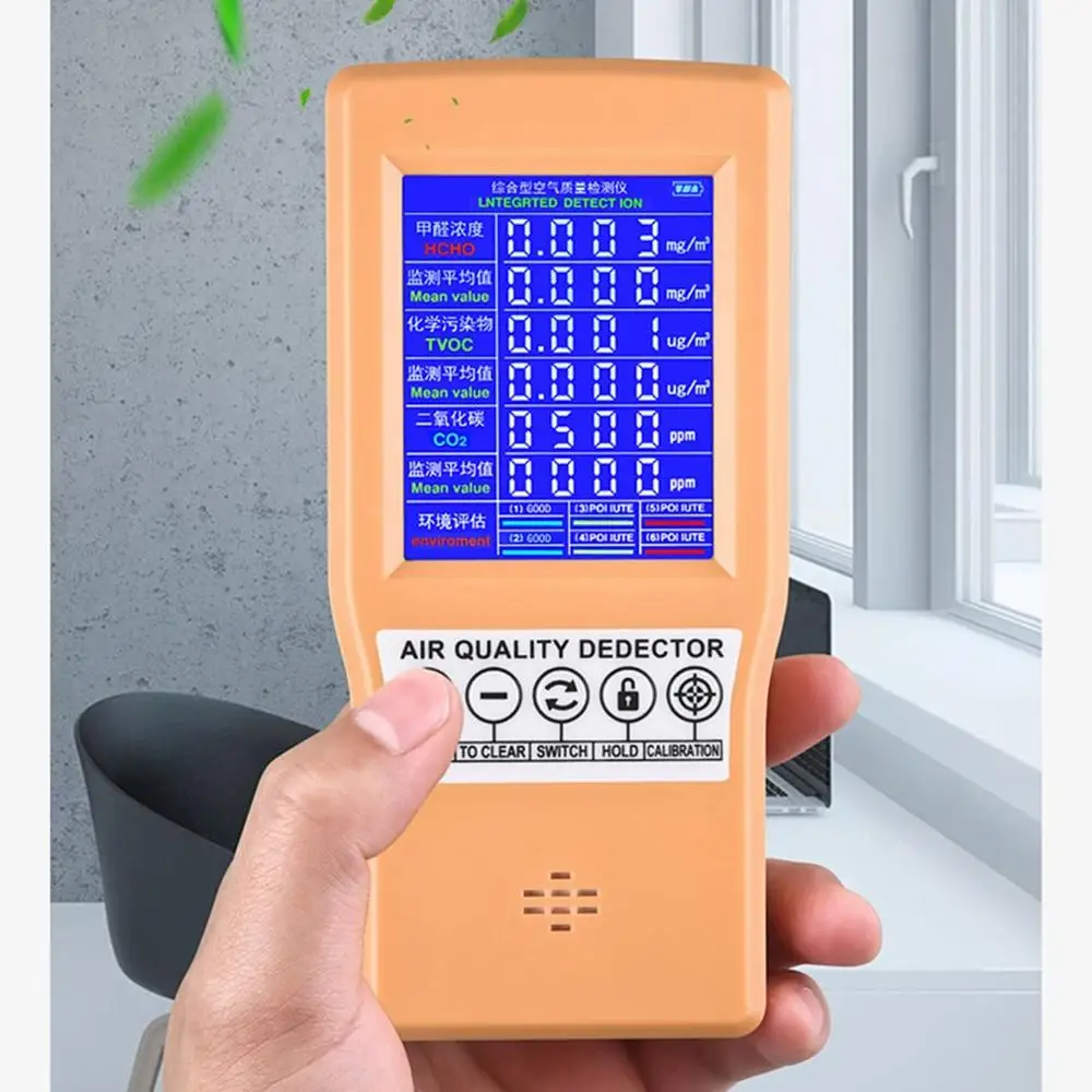 Handheld Air Quality Detector 131SC Formaldehyde Carbon Dioxide Tester 360 Minutes Long Standby | Инструменты