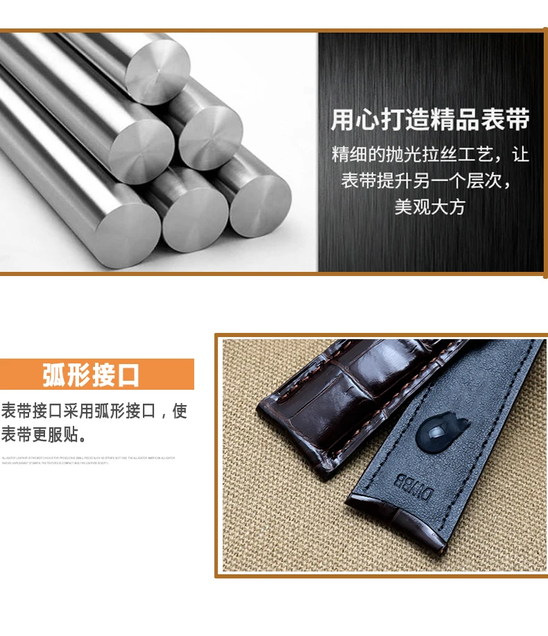 High quality Head layer cowhide genuine leather bracelet 22mm watch strap curve end watchband Business watch wristwatches band