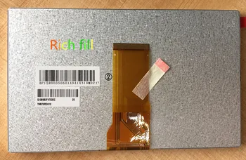 

7.0'' lcd panel TM070RDH10 LCD display free shipping