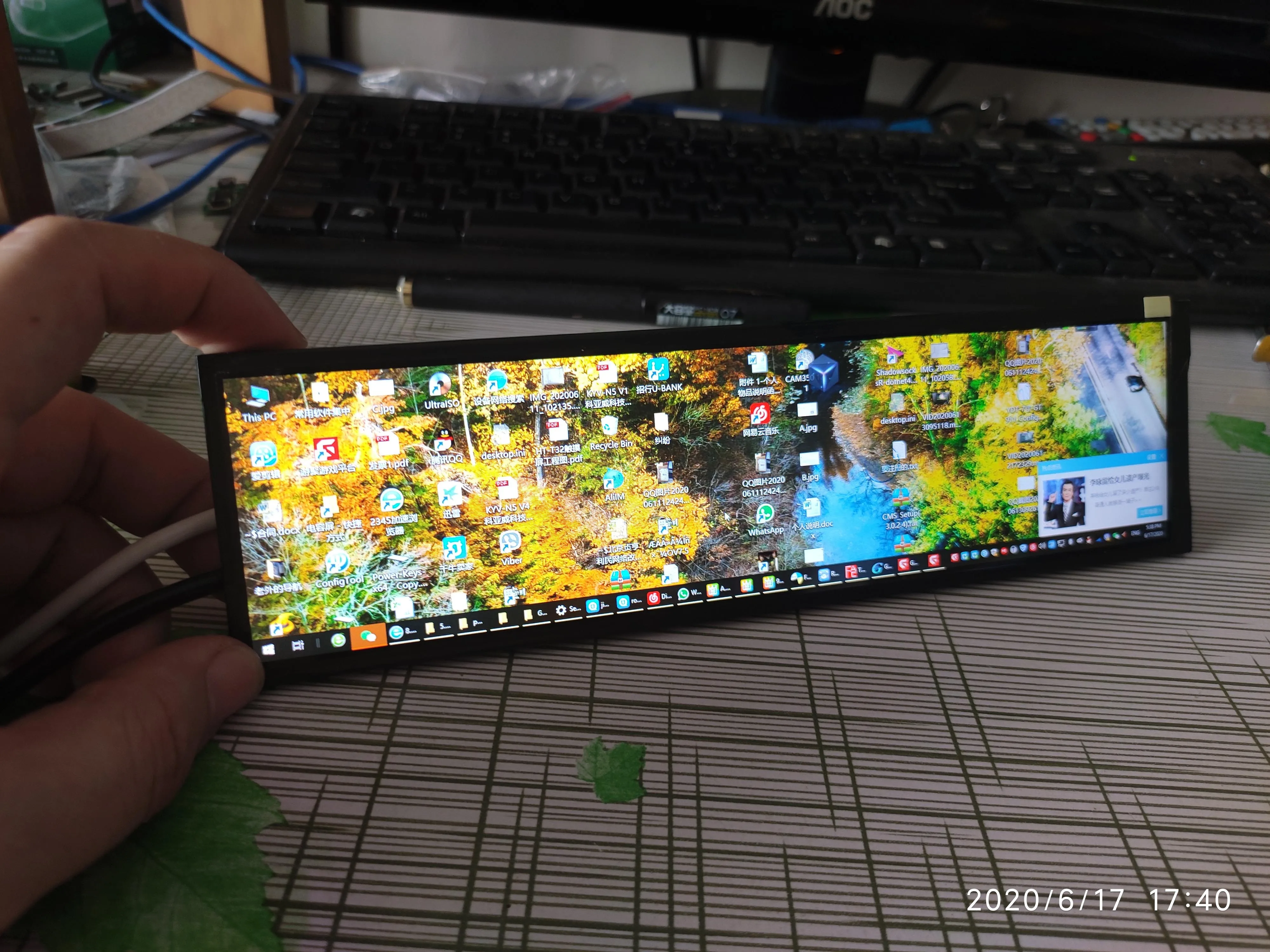 8 дюймовый IPS дисплей с длинной полосой растягивающаяся полоса HDMI в Mipi Aida64 USB 5 В