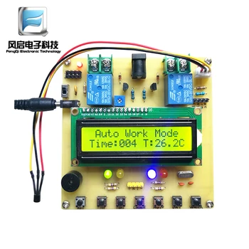 

Single-chip Intelligent Automatic Soybean Milk Machine Simulation Comminution Heating Temperature Control Automatic Manual Mode