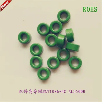 

Mn-Zn High Conductivity Filter Magnetic Ring T10 * 6 * 5C AL> 5000NH Green Ring