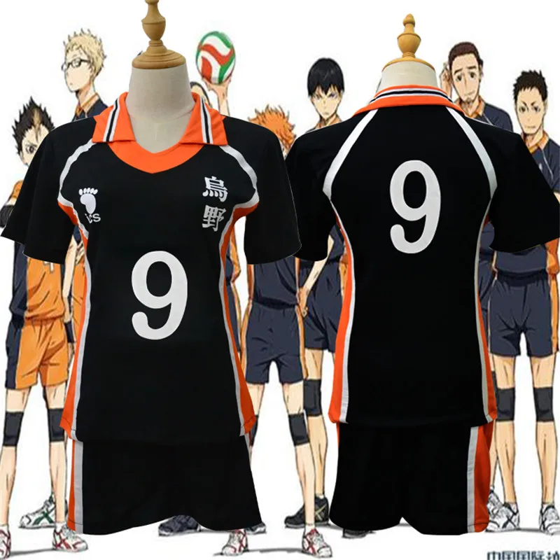 Cosplay&ware Haikyuu Cosplay Costume Msby Volleyball Club Karasuno High School Shoyo Hinata Bokuto Sportswear Jerseys Uniform -Zentai shop online H5513bf61880f4f98b423de5284fec765Q.jpg