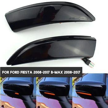 

2pcs For Ford Fiesta 2008-2017 B-Max 2008-2017 Dynamic Turn Signal Light LED Side Wing Rearview Mirror Indicator Blinker Light