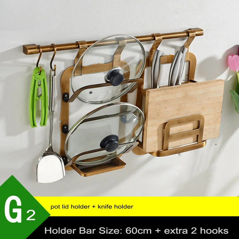 G set - 2 pieces