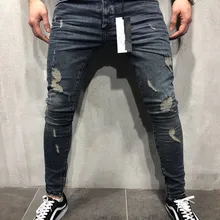 Europe And America High Street Fashion Man with Holes Jeans Elasticity Large Size Trousers Slim-Fit Pants American JEANS