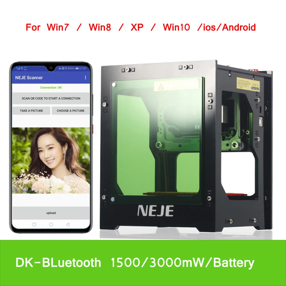 NEJE DK-BL 445nm 1500/3000 мВт Высокая мощность DIY мини ЧПУ bluetooth лазерный гравер