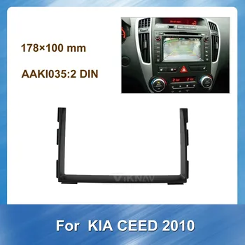 

for KIA CEED 2010 2 Din Car Auto Radio Multimedia fascia BLACK RHD Stereo Panel Dash Mount Trim DARK