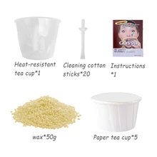 1 горшок нос набор восковой эпиляции воск бобы бразильский воск два в одном специальный воск палочка термостойкий триммер для носа и ушей уход за телом