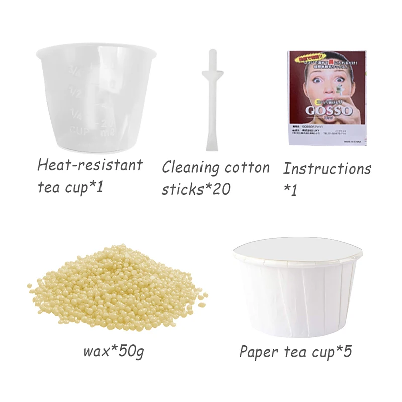 

1 pot Nose Wax Kit Hair Removal Wax Bean Brazilian Wax Two In One Special Wax Stick Heat Resistant Nose & Ear Trimmer Body Care