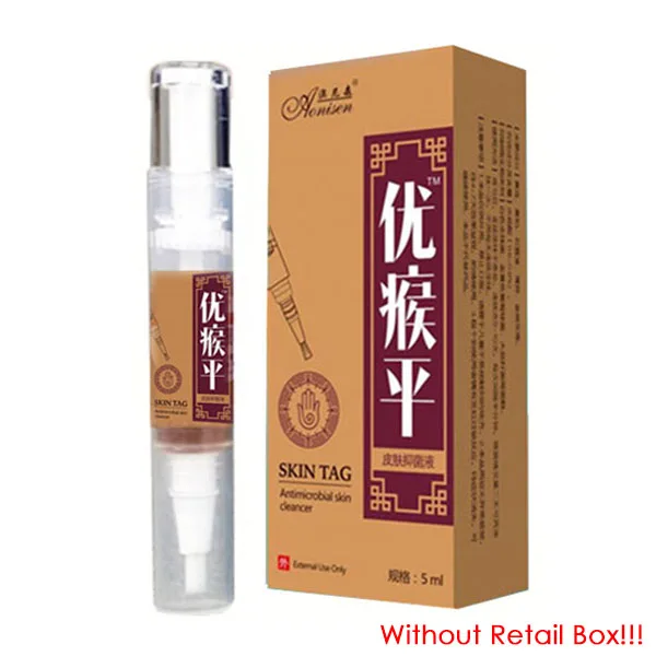 Body-Warts-Treatment-Cream-Skin-Tag-Remover-Foot-Corn-Removal-Plantar-Genital-Warts-Ointment-Foot-Care.jpg_640x640