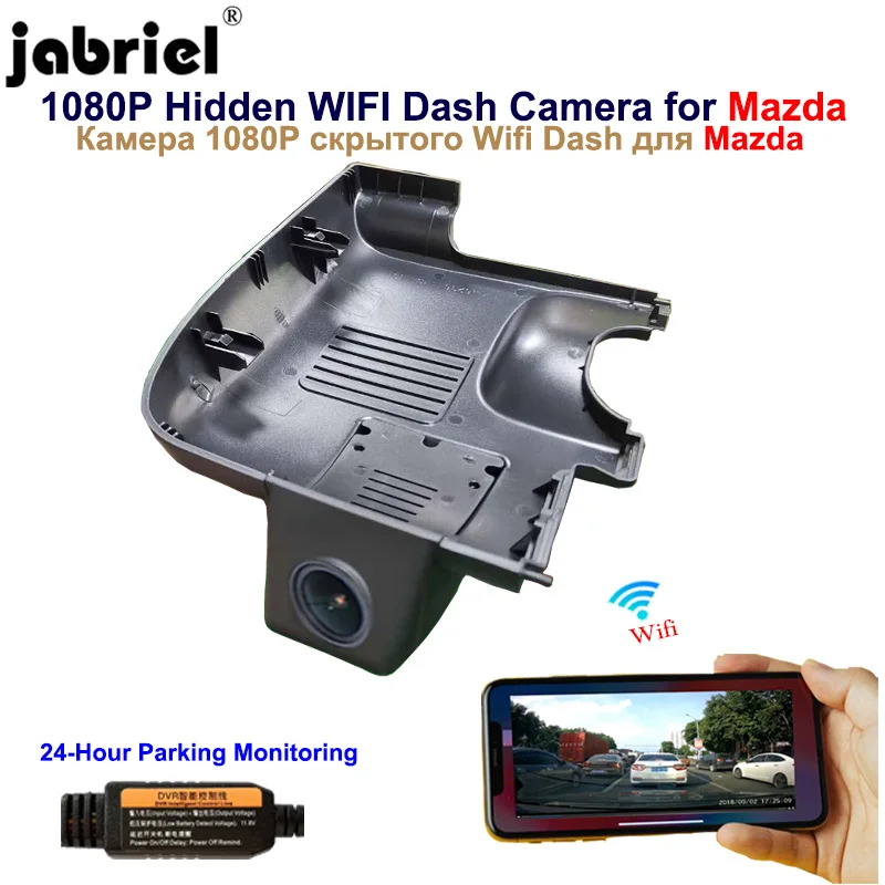 Jabriel скрытый Wifi Full HD Автомобильный видеорегистратор для Mazda 6 atenza 2018 2019 2020 |
