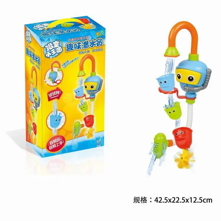 

Divers Bath Toy Children Bath Music Toy Play with Water Fun Toy CHILDREN'S Toy