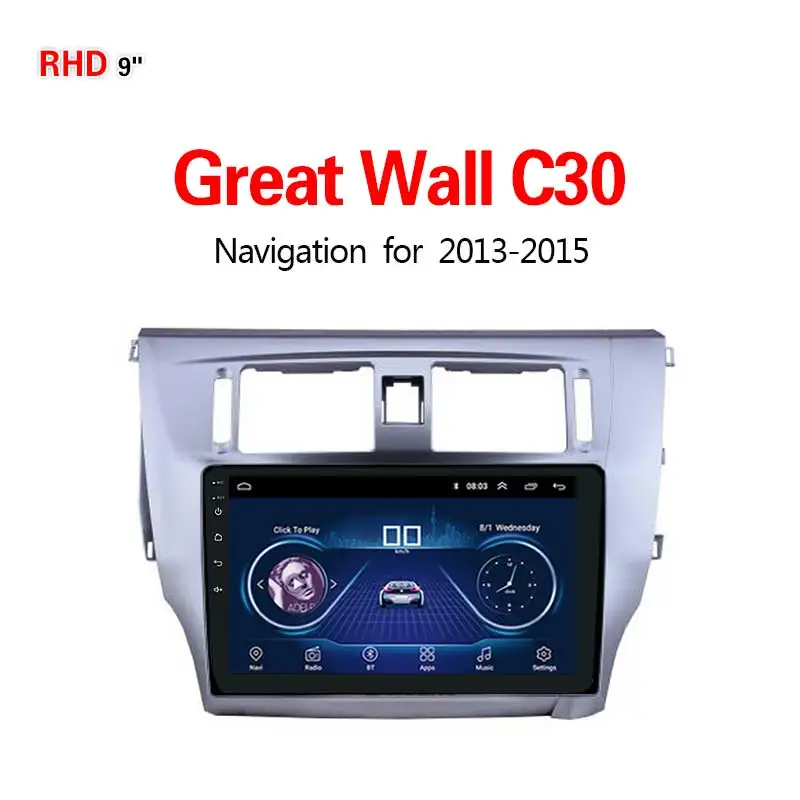 Lionet gps-навигация для автомобиля Great Wall C30 2013- 9 дюймов RC4007X