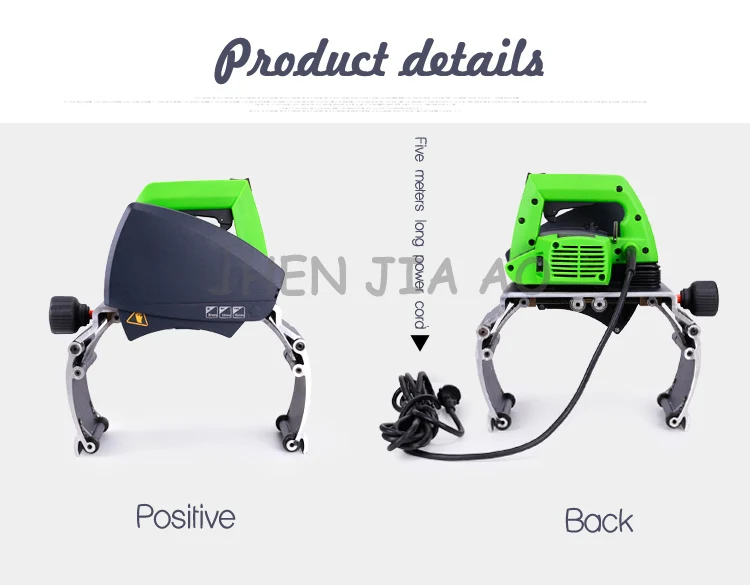1000W Copper/Steel Pipe Cutter Electric Pipe Cutter Handheld Round Pipe Cutting