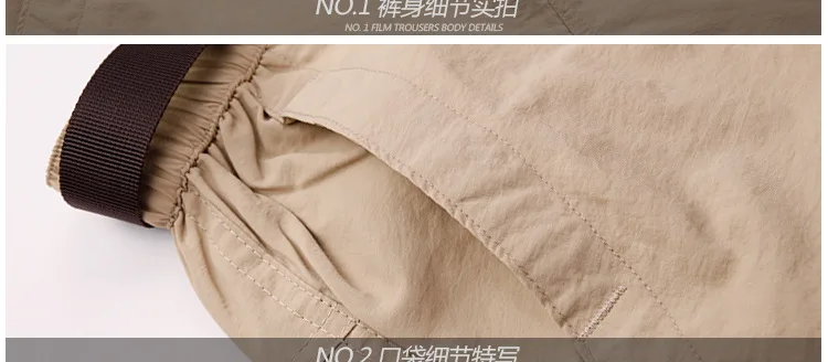 3070380370_2010634557