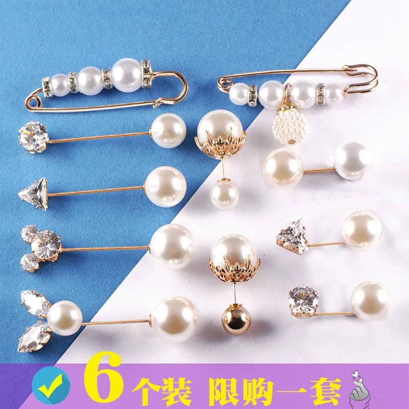 

Brooch Women's Pearl Anti-Exposure Buckle A- line Pin Fixed Clothes Cardigan Small Pin South Korea Versatile Corsage Accessories