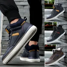 1 пара; мужские зимние ботинки; ботильоны; Теплая Повседневная Нескользящая теплая прогулочная обувь для зимы; прогулочная обувь; XR-Лидер продаж