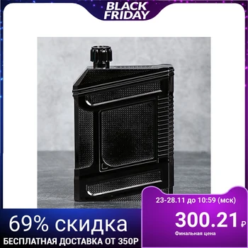

Flask "Best Fisherman", 240 ml 3739903