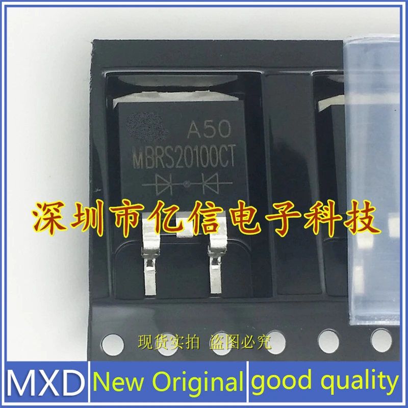 5 шт./лот новый оригинальный MBRS20100CT 20A/100V диод Шоттки хорошего качества |
