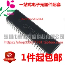 5 шт./лот ICLM8363 DIP-40