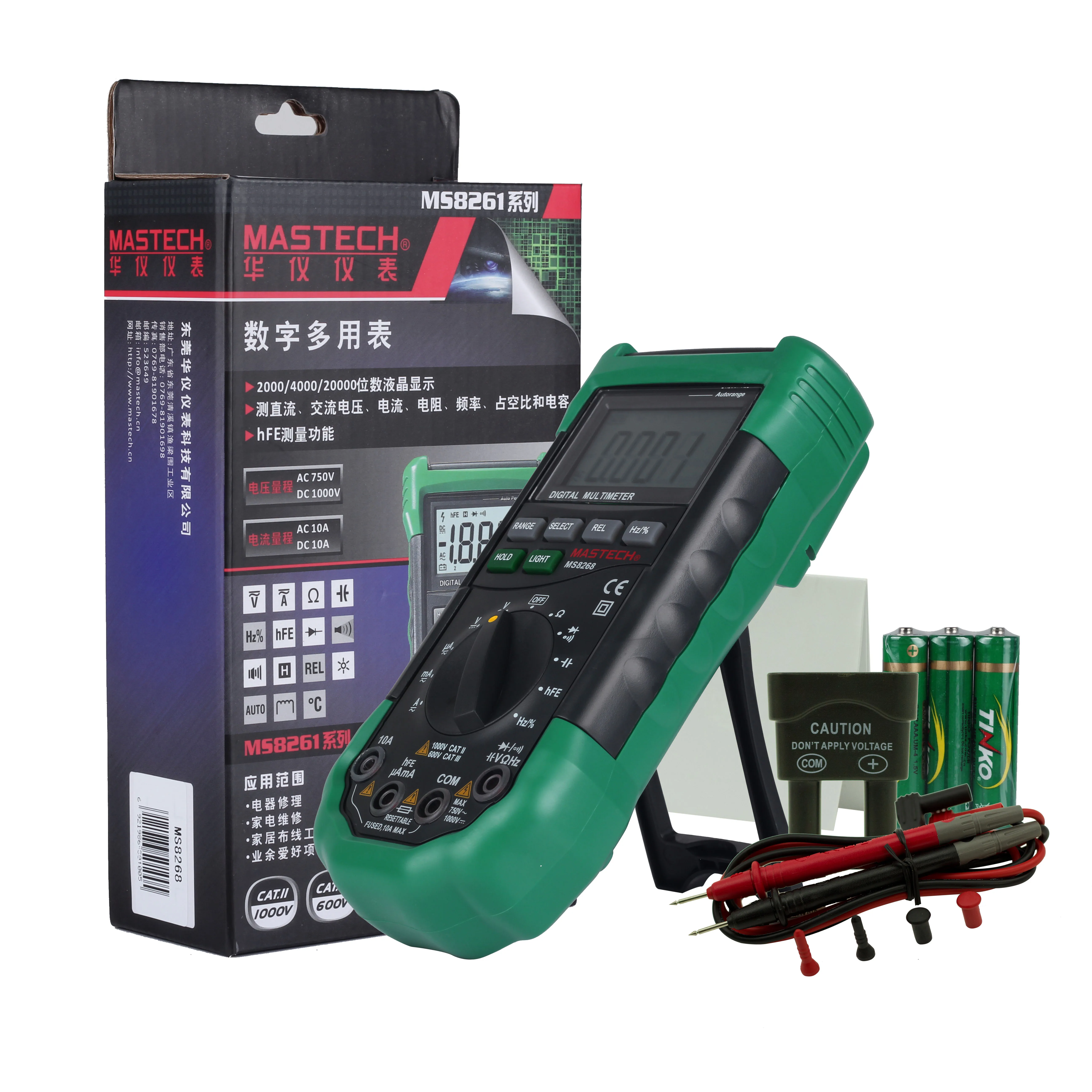 

Mastech MS8268 Автоматический диапазон цифровой мультиметр Полная защита ac/dc Амперметр Вольтметр Ом частота Электрический тестер Диод тест