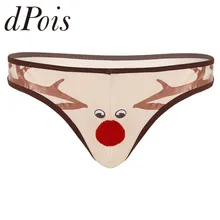 Мужское рождественское праздничное нижнее белье, низкая посадка, сексуальные трусики, выпуклый мешок, Т-образная спина, новинка, Рождественский северный олень, костюм, стринги, трусы, нижнее белье