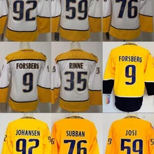 Все сшитые женские футболки PK Subban Pekka Rinne Filip Forsberg Ryan Johansen Roman Josi