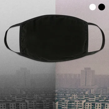 

Unisex Pure Cotton Anti-dust Washing Mask High-end Fashion Anti-dust Breathing Mouth Mask