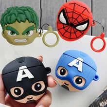 Marvel Мстители супер герой 3D милый Капитан Америка Халк Железный человек чехол для Apple Airpods 1 2 беспроводные наушники чехол для наушников