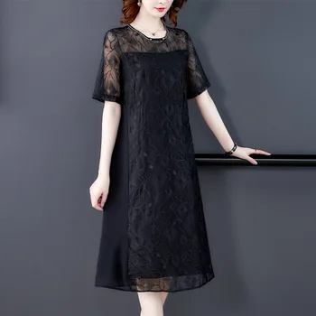 

Z Large Size Dress Elegant