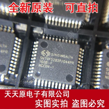 

Free shipping 10PCS/LOT SH79F3283P/044PR TQFP