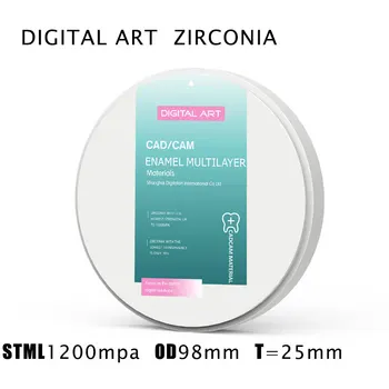 

STML98mm25mmC1-D4 Digitalart ultra Transparent dental milling zirconia block for Anterior Teeth/ Veneer