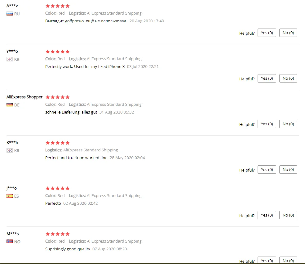 企业微信截图_20200929161528