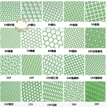 

Special carving wax series carving wax net bottom jewelry tools