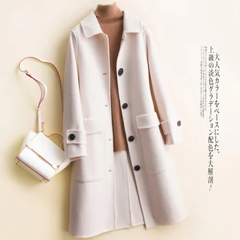 

Women's Fashion Pure Color 100% Pure Wool Overcoat With Pockets Korean Long Loose Single Breasted Jacket