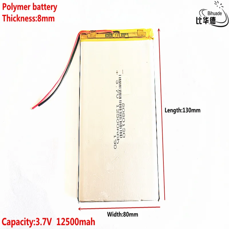 Lithium Ion Battery 3.7V 12500mAh 8080130 Rechargeable Battery cells for Mp3 MP4 MP5 GPS PSP mobile bluetooth