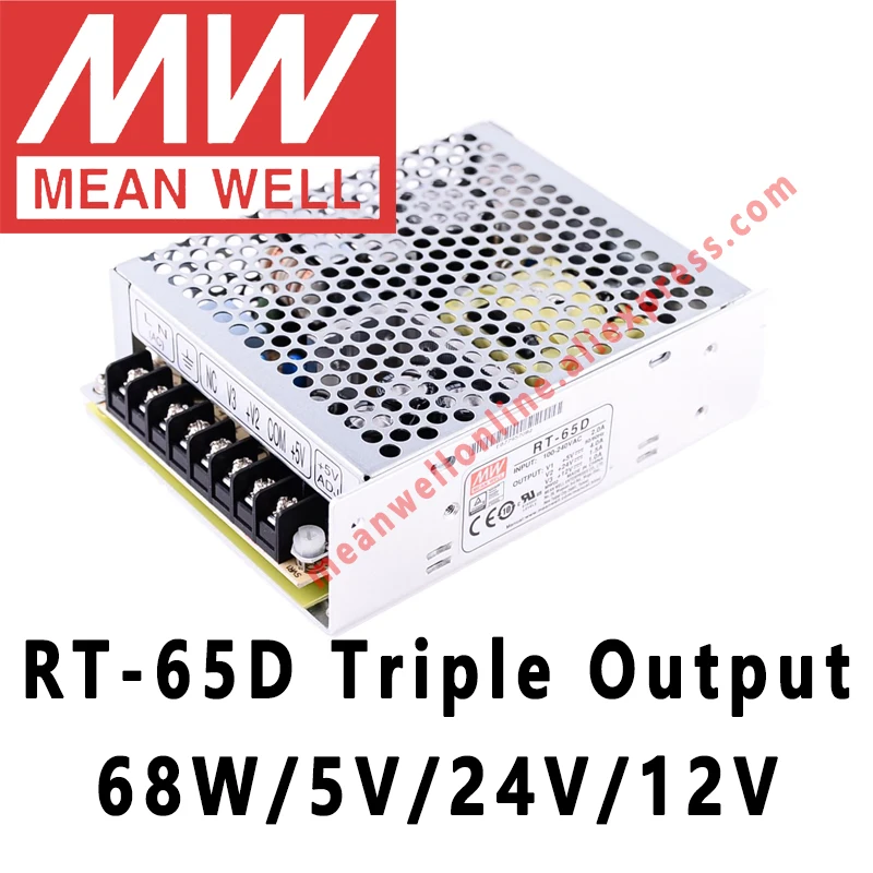 Бренд Mean Well представляет RT-65D 5 V/24 V/12 V AC/DC 68 Вт тройной Выход переключение Питание