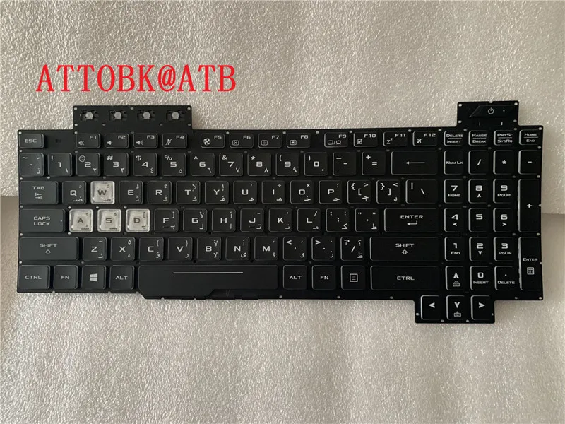 Teclado para Notebook com Retroiluminação Rgb Asus Tuf Fx505dt Fx505 Fx505dy Fx95 Fx705g Fx505gm Fx95g Espanhol Árabe Francês kr nd - Imagem 3