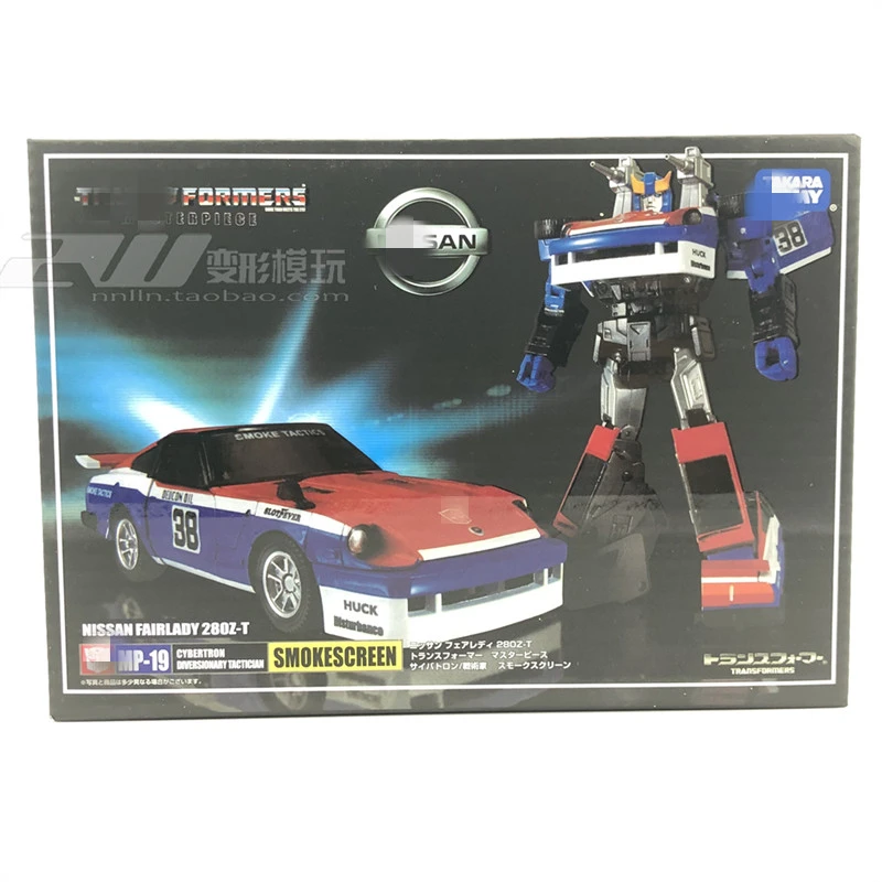TAKARA TOMY IN BOX KO TKR Transformation Figure Masterpiece MP-12 MP-13 MP-15 MP-16 MP-17 MP-18 MP-19 MP-20 MP-21 MP-29 MP-27 TAKARA TOMY IN BOX KO TKR Transformation Figure Masterpiece MP-12 MP-13 MP-15 MP-16 MP-17 MP-18 MP-19 MP-20 MP-21 MP-29 MP-27
