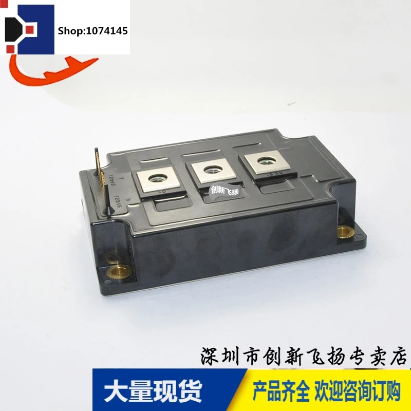 PM600DSA060/