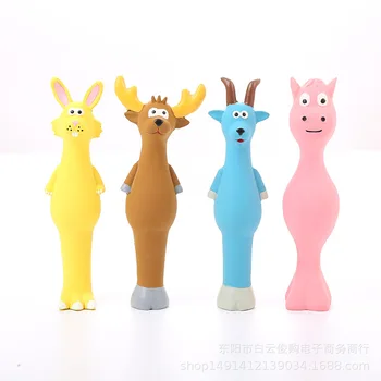 

Dog Toy Bite Resistant Pedigree Molar Latex Standing Chew Toys Pet Interactive Training