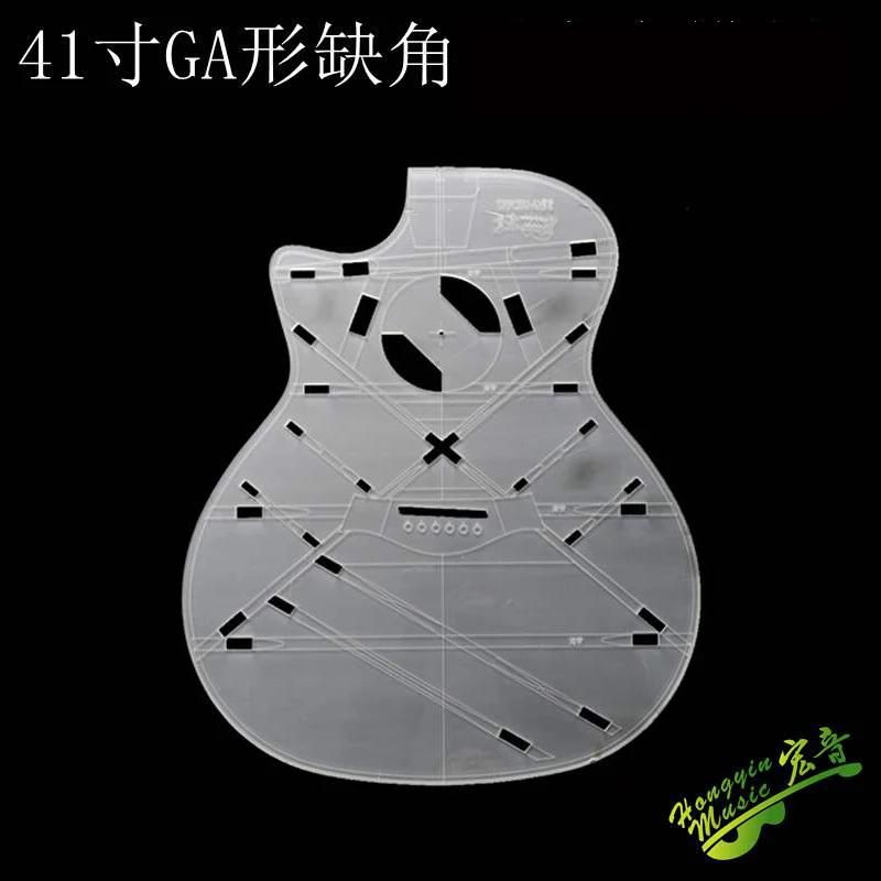 guitarra, modelo de feixe de violão, posição moldada, modelo de molde