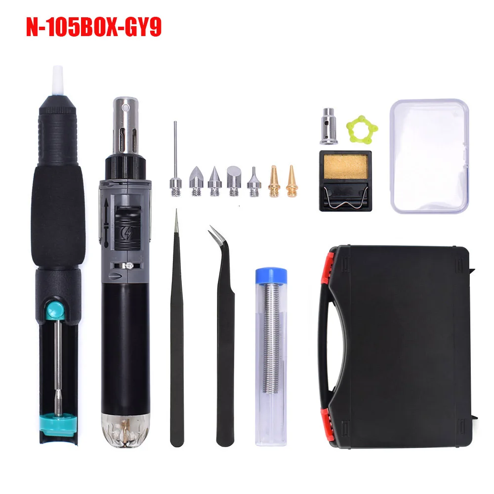 N-105BOX-GY9  200